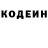 КЕТАМИН VHQ Sam Peluso
