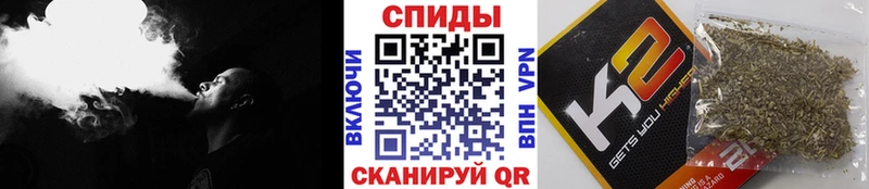 цена   Цимлянск  БУТИРАТ бутик 