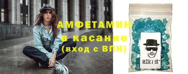 кокс Алексеевка
