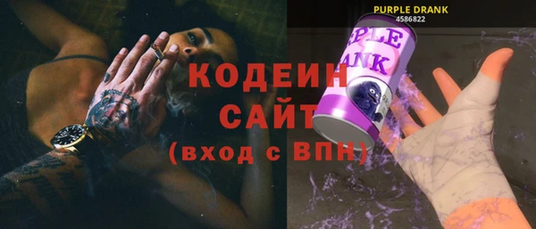 ПСИЛОЦИБИНОВЫЕ ГРИБЫ Алзамай