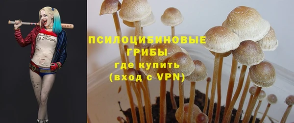 марихуана Алексин