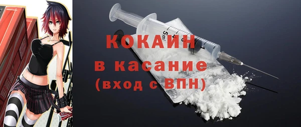 кокс Алексеевка