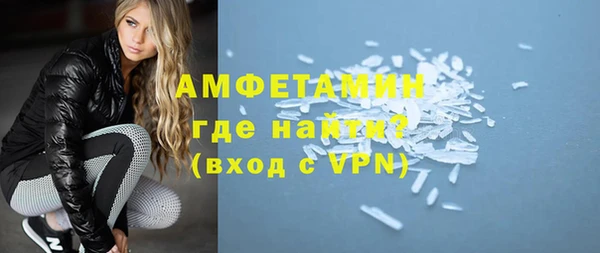 2c-b Магадан
