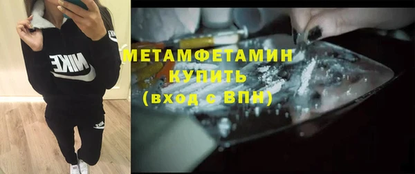 марихуана Алексин