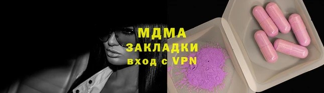 марихуана Алексин