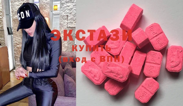 альфа пвп VHQ Майский