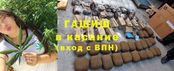 кокс Алексеевка