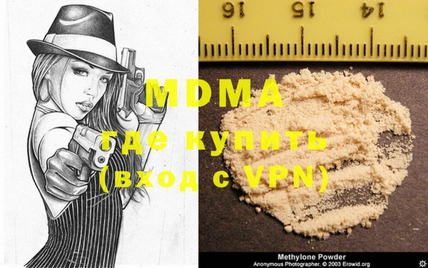 кокс Алексеевка
