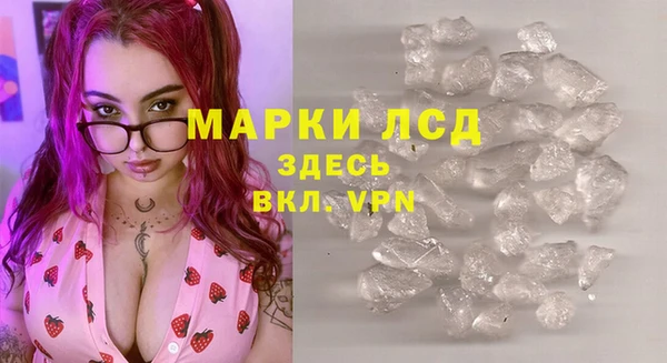 альфа пвп VHQ Майский