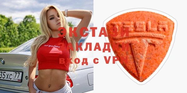 марихуана Алексин