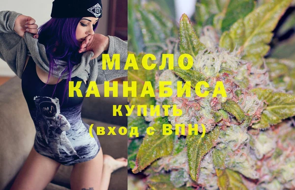 ПСИЛОЦИБИНОВЫЕ ГРИБЫ Алзамай